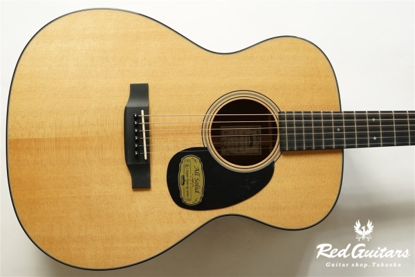 HOM-V100AS/D - Natural